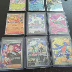 2025 Pokemon Destined Rivals Lot of 32 Cynthia's Chase Cards, Team Rockets Glory - Image 3