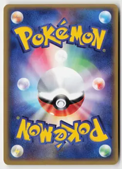 Pokemon Mankey - 054/087 - Common Wind from the Sea Japanese Unlimited LP - Image 2