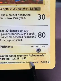 Pokemon TCG Magneton 9/102 Holo Base Set Shadowless WOTC VTG 1999 LP-/MP+ - Image 4