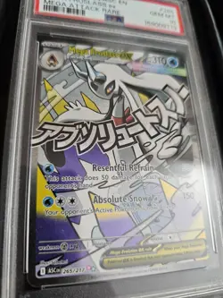Pokemon Mega Froslass ex 265/217 Ascended Heroes PSA 10 Mega Attack Rare - Image 2