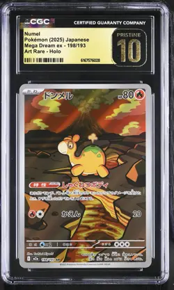Numel 198/193 Art Rare Holo Mega Dream EX Pokemon Japanese CGC 10 Pristine - Image 1