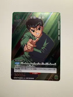 Yusuke Urameshi YuYu Hakusyo UAPR/YYH-1-036 Promo V Jump Union Arena Card - Image 2