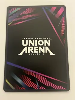 Aoshi Shinomori Winner UEPR/RNK-1-014 Rurouni Kenshin - Union Arena - Image 2