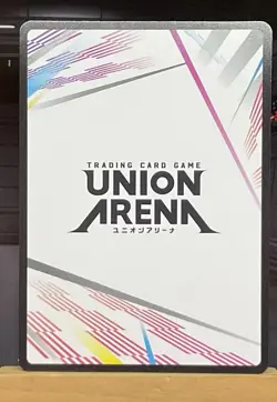 Union Arena Bleach Vol. 2 Action Point Rukia UEX01BT/BLC-2-AP03 - Image 2