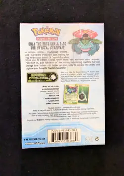 ex14 | Green Cyclone Theme Deck EX Crystal Guardians NEW Sealed Pokemon LAST ONE - Image 4