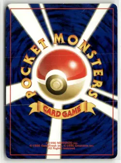 Pokemon Slowpoke Gold, Silver, to a New World... Common - Image 2