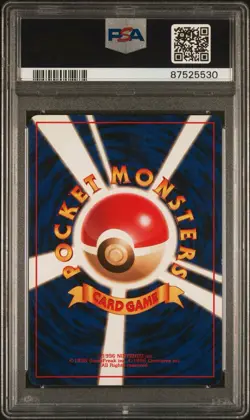 1997 POKEMON JAPANESE JUNGLE #122 MR. MIME HOLO PSA 9 - Image 2