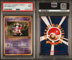 1997 POKEMON JAPANESE JUNGLE #122 MR. MIME HOLO PSA 9 - Image 3