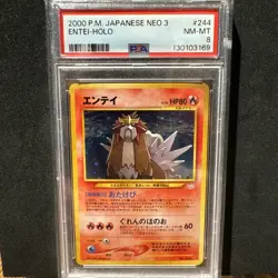 2000 POKEMON JAPANESE NEO 3 #244 ENTEI-HOLO PSA 8 - Image 1