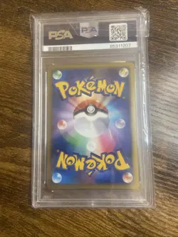 2009 Pokemon Jap Zapdos Holo 1st Edition 033/090 advent of arceus psa 9 - Image 2