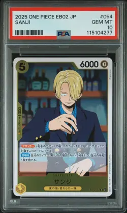 2025 One Piece Japanese Eb02-Extra Booster -Anime 25th Collection- Sanji PSA 10 - Image 1