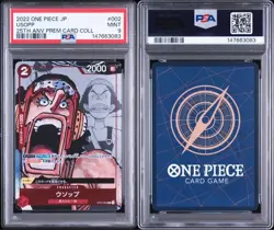 PSA 10 9 One Piece 25th Anniversary Premium Collection Card Sequential Full Set - Image 4