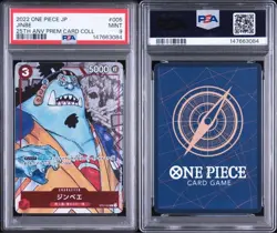 PSA 10 9 One Piece 25th Anniversary Premium Collection Card Sequential Full Set - Image 5