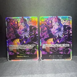 Gecko Moria OP06-086 English and Japanese Super Rare PRB01 One Piece Card Game - Image 1