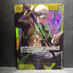 One Piece TCG The Best Vol. 2 PRB-02 - Trafalgar Law OP10-119 SEC - NM - Image 1