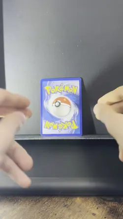 Grass Energy 105/110 Holon Phantoms Holo Pokemon TCG - Image 2
