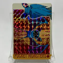 ZUBAT Pokemon, Pocket Monsters Vintage Vending Prism Sticker, Pokemon Card - Image 1