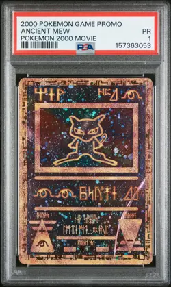 Pokemon Ancient Mew Promo PSA 1 - Image 1