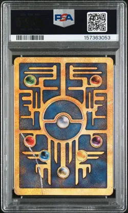 Pokemon Ancient Mew Promo PSA 1 - Image 2
