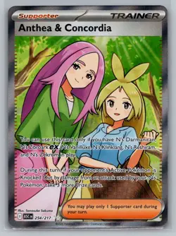 Anthea & Concordia 254/217 Ultra Rare Ascended Heroes Pokemon Holo Near Mint - Image 1
