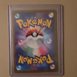 Pokemon Maushold ex 057/066 Sv4m Future Flash Japanese Holo Double Rare 230HP - Image 2