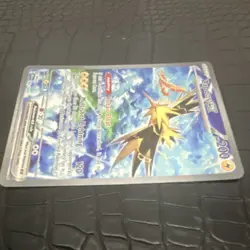 Pokemon TCG Zapdos ex 202/165 Scarlet & Violet 151 Ultra Rare Holo - Image 3