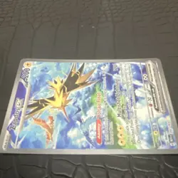 Pokemon TCG Zapdos ex 202/165 Scarlet & Violet 151 Ultra Rare Holo - Image 5