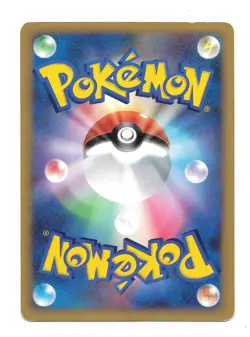 Ditto DPBP # 156 1st Edition Temple of Anger Japanese Pokemon Card MP - Image 2