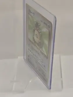 Pokemon Trading Card Japanese Kangaskhan Holo Jungle Set No. 115 - Image 4