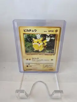 Pokemon Trading Card Japanese Pikachu #025 - Image 2