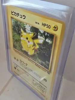 Pokemon Trading Card Japanese Pikachu #025 - Image 3