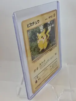 Pokemon Trading Card Japanese Pikachu #025 - Image 4