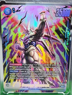 Omega Shenron FB07-035 SR Foil Battle Dragon Ball Super Card Game - Image 1