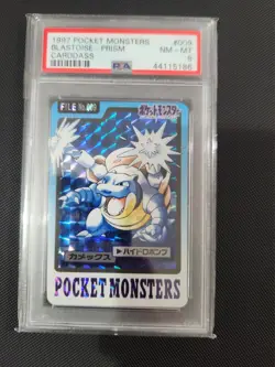 Blastoise prism Cardass pokemon card psa 8 - Image 1