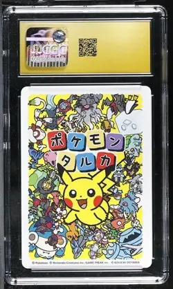 ✨✨ CGC 10 PRISTINE 2025 TARUKA POKEMON CARDS Magikarp Effect Card - Image 2