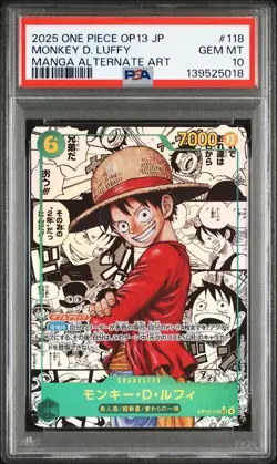 PSA 10 Luffy Ace Sabo OP13-118 119 120 Manga Alt Art ONE PIECE Card Japanese - Image 2