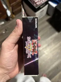 YuGiOh Pegasus Starter Deck Unlimited Sealed Vintage 1996 UNPUNCHED - Image 3