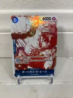 Portgas D Ace R Parallel OP07-053 Promo Treasure Campaign ONE PIECE Card NM - Image 1