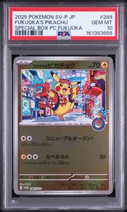 2025 POKEMON JAPANESE SV-P PROMO #289 FUKUOKA'S PIKACHU PSA 10 - Image 1