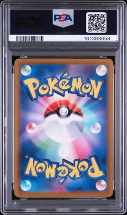 2025 POKEMON JAPANESE SV-P PROMO #289 FUKUOKA'S PIKACHU PSA 10 - Image 2