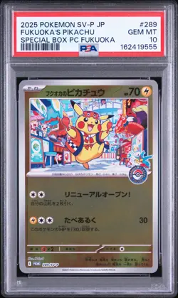 2025 POKEMON JAPANESE SV-P PROMO #289 FUKUOKA'S PIKACHU PSA 10 - Image 1