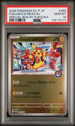 2025 POKEMON JAPANESE SV-P PROMO #289 FUKUOKA'S PIKACHU PSA 10 - Image 1