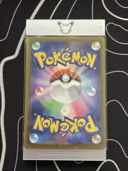 Pokemon TCG Team Rocket's Mimikyu 205/193 M2a AR Japanese - Image 2