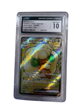 Whimsicott ex 2025 Japanese Pokemon Card Super Rare Holo CGC 10 GEM MINT - Image 1