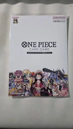 Bandai One Piece Card Game Premium Card Collection 25th Edition SEALED!! - Image 1