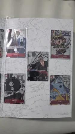 Bandai One Piece Card Game Premium Card Collection 25th Edition SEALED!! - Image 3