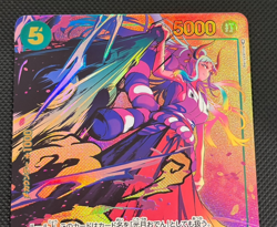 Yamato OP01-121 SEC Parallel Romance Dawn One Piece Card Game Japanese NM - Image 3
