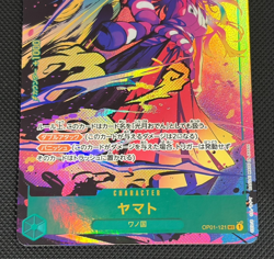 Yamato OP01-121 SEC Parallel Romance Dawn One Piece Card Game Japanese NM - Image 4
