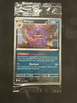 Gengar 050/088 EB Games Promo - English - Pokemon TCG Perfect Order SEALED 2026 - Image 1
