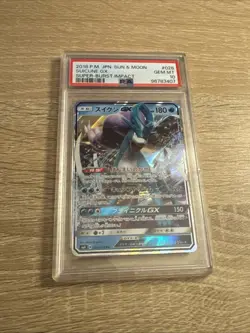 2018 Suicune GX Super Burst Impact #028 PSA 10 (Japananese JPN) Pokemon Card - Image 1